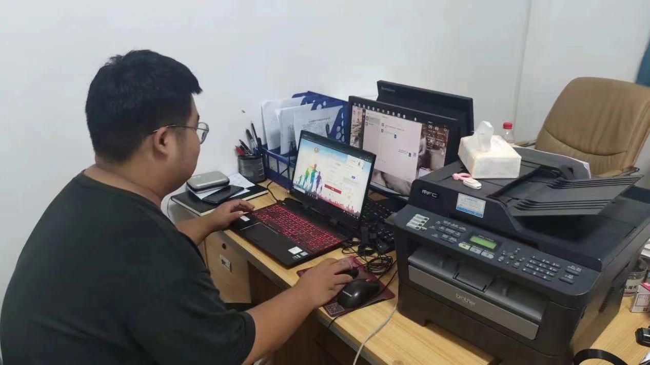 微信图片_20230830104519.jpg