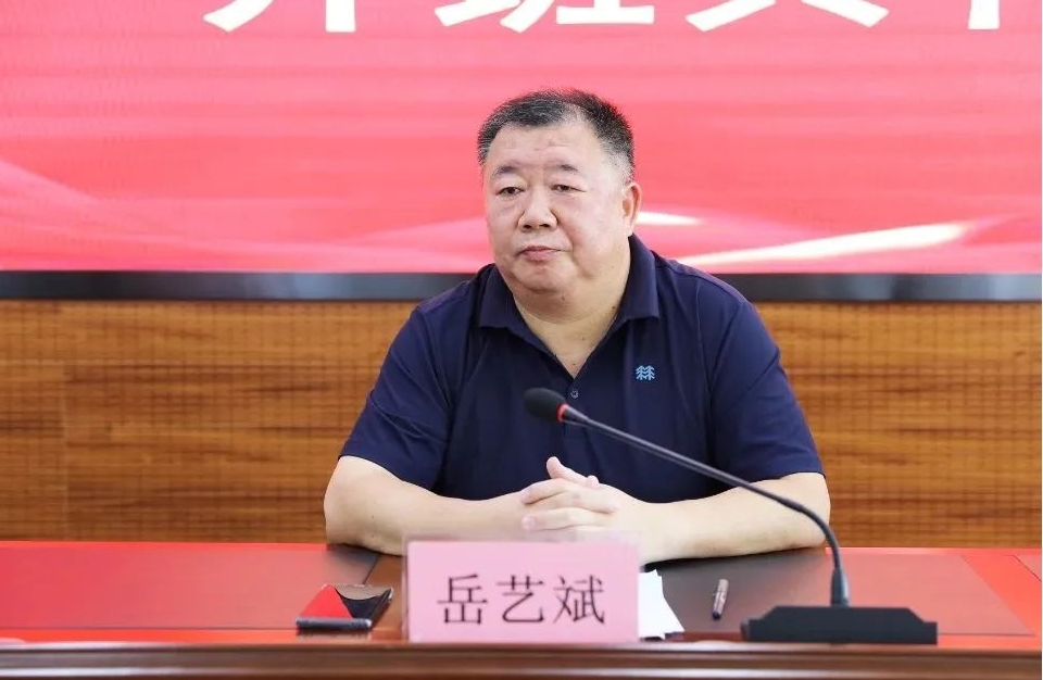 图片3.jpg 图片3.jpg
