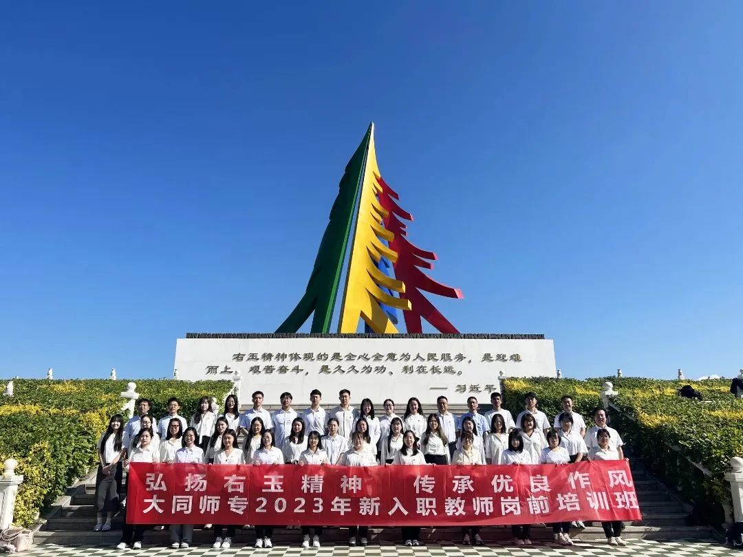 图片6.jpg 图片6.jpg