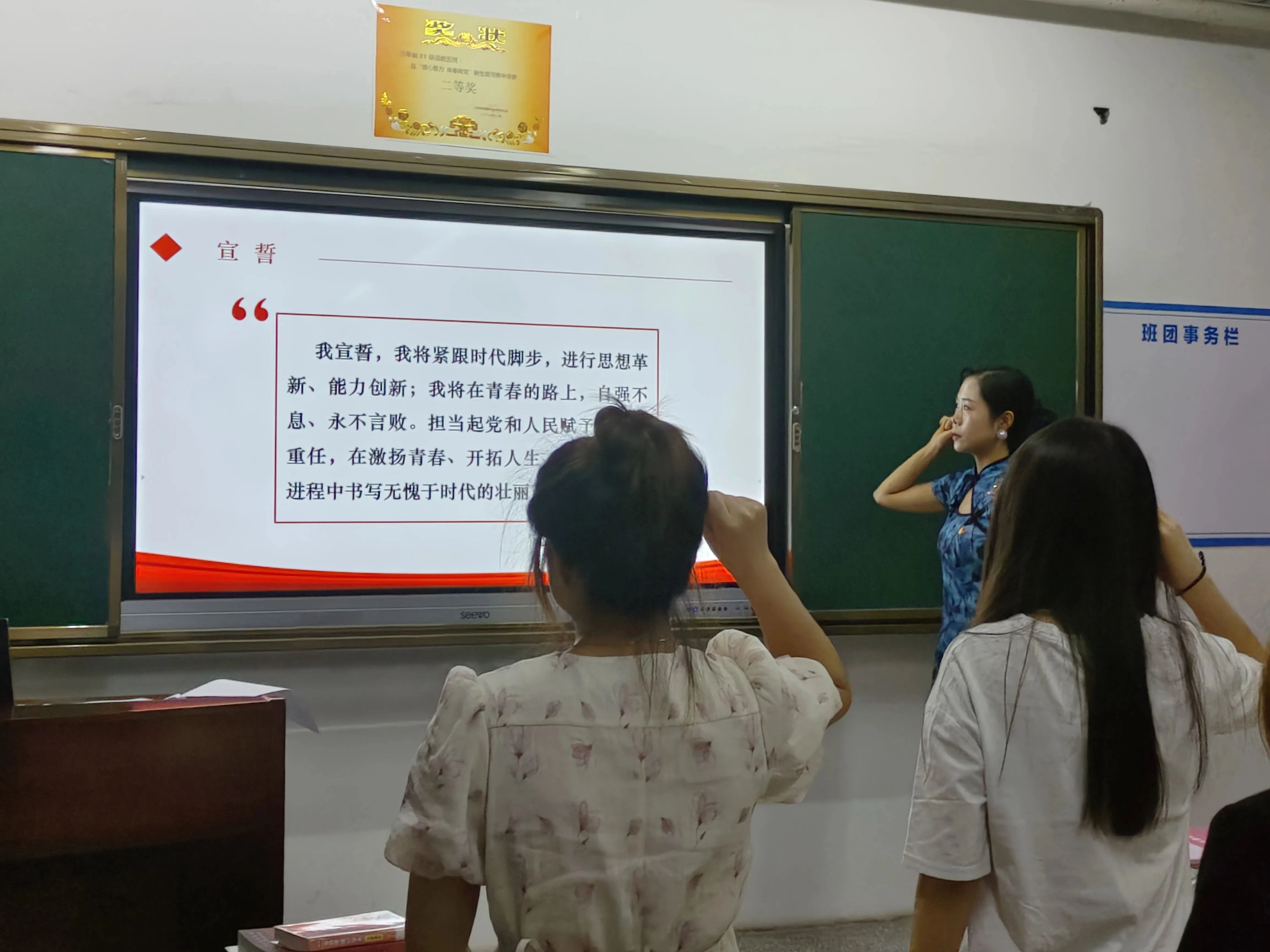 微信图片_20230913183431.jpg 微信图片_20230913183431.jpg