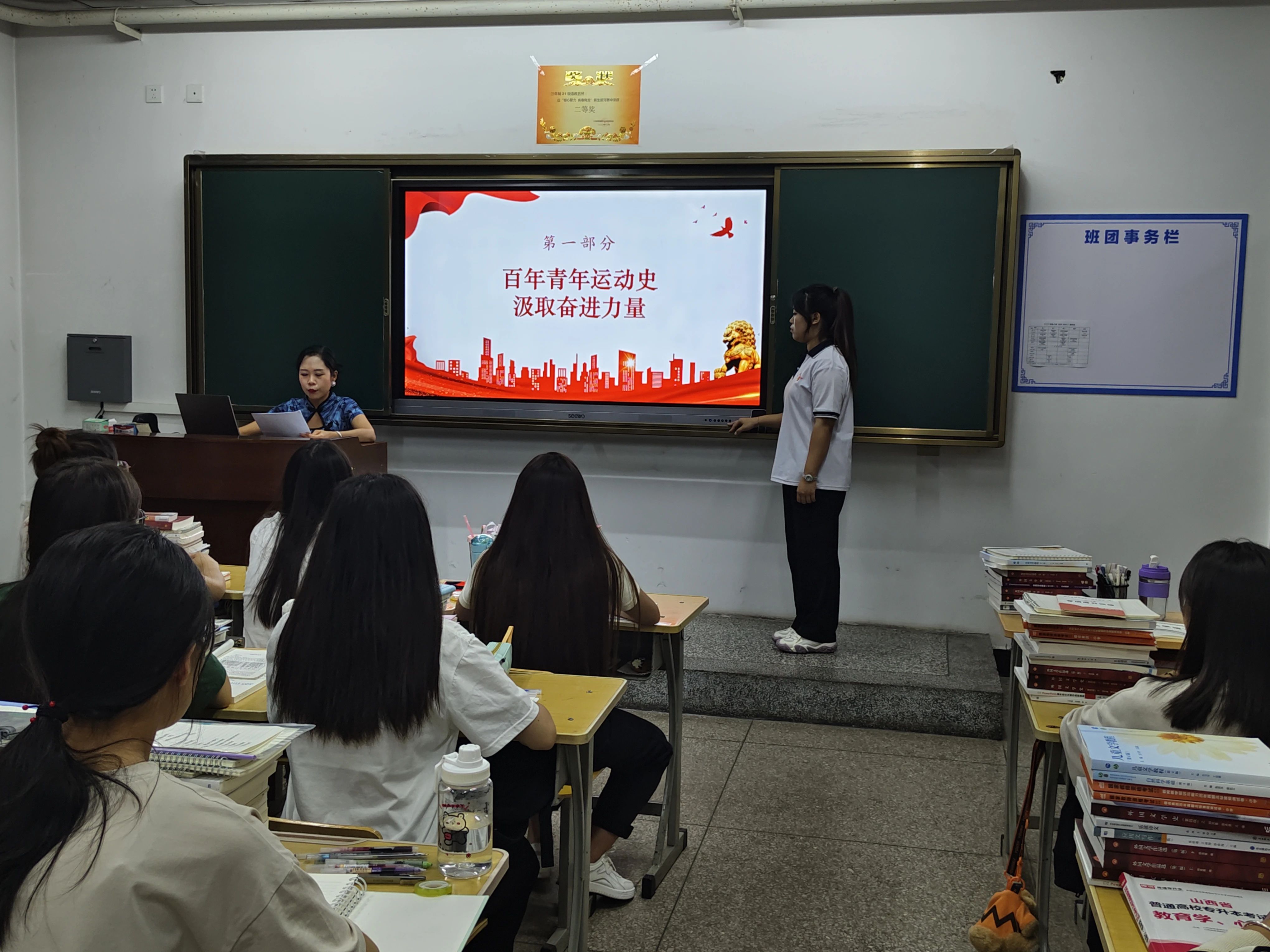 微信图片_20230913183447.jpg 微信图片_20230913183447.jpg