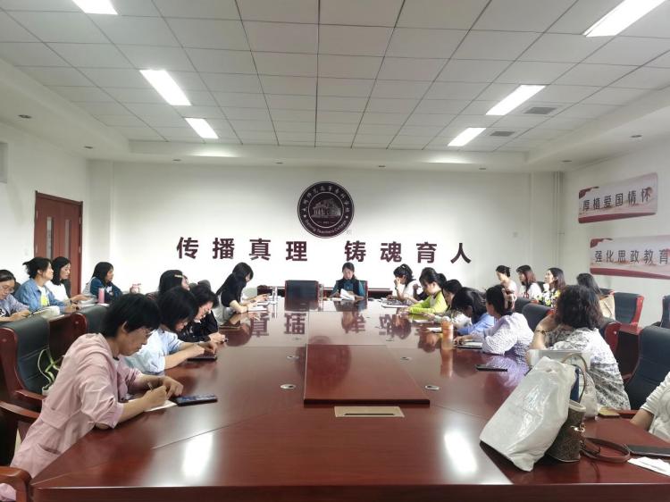 图片9.18.1(2).jpg 图片9.18.1(2).jpg