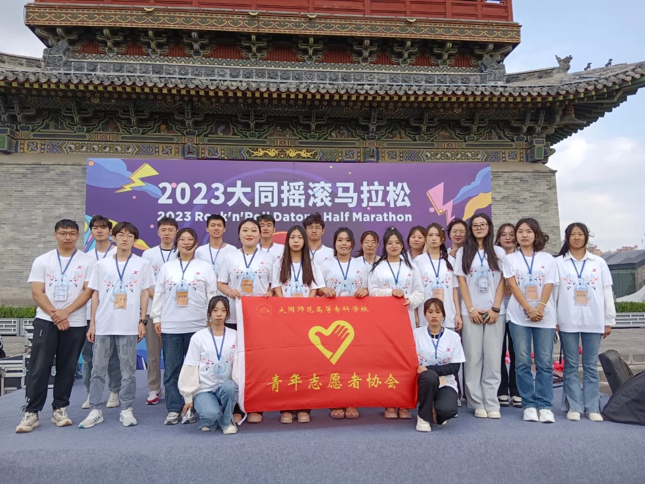 微信图片_20230926194747.jpg 微信图片_20230926194747.jpg