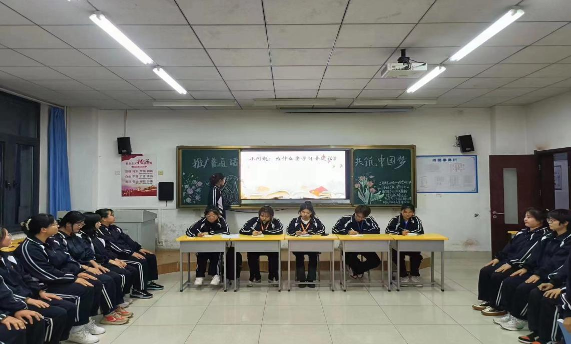 微信图片_20231007195732.png 微信图片_20231007195732.png