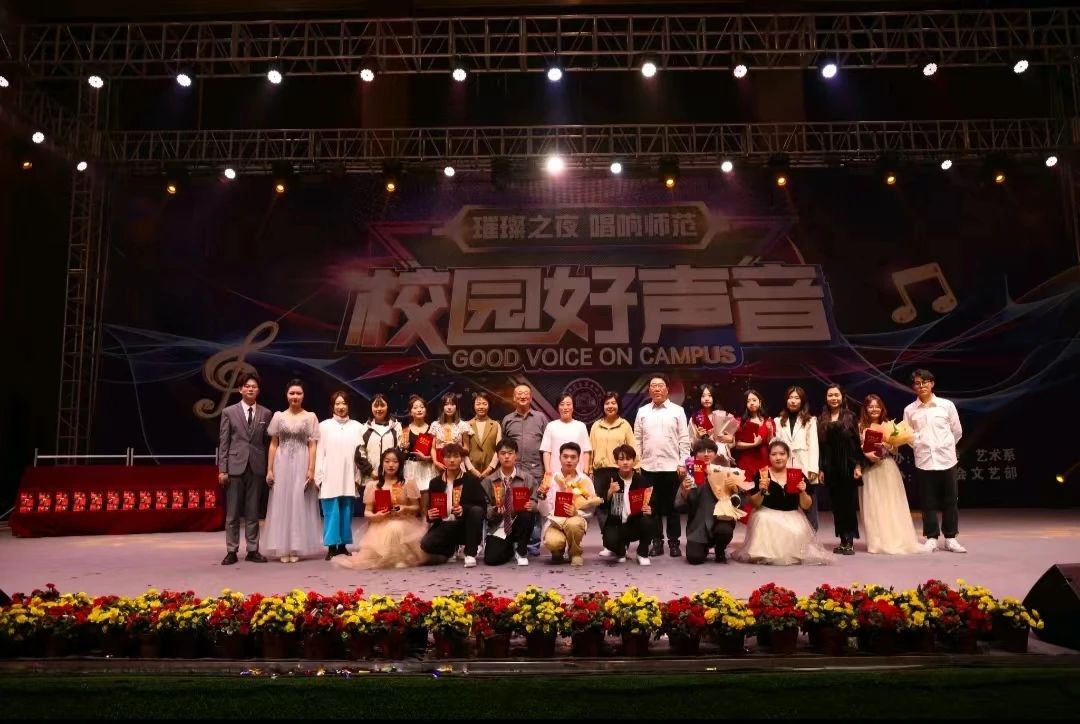 微信图片_20231007200836.jpg 微信图片_20231007200836.jpg