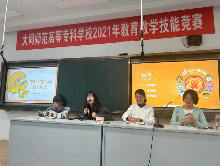 图片10.12.2(1).jpg 图片10.12.2(1).jpg
