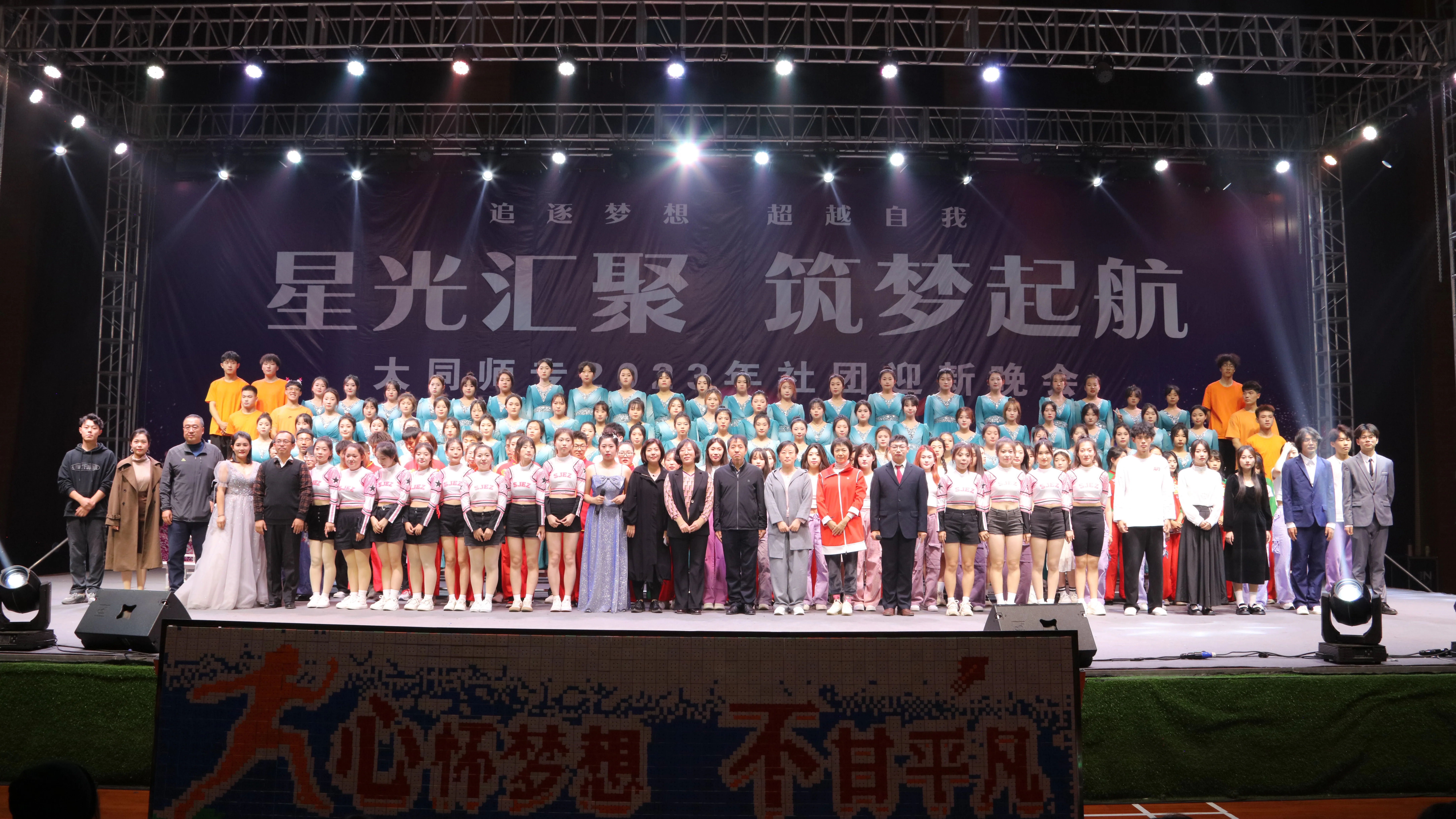 微信图片_20231029194652.jpg 微信图片_20231029194652.jpg