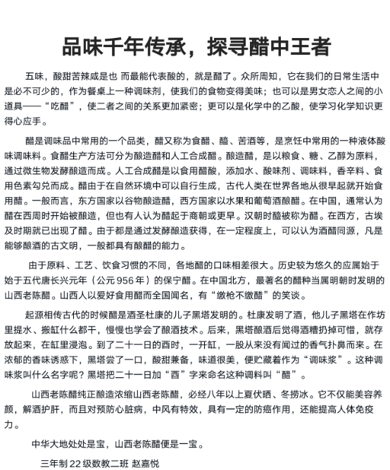 图片12.png 图片12.png