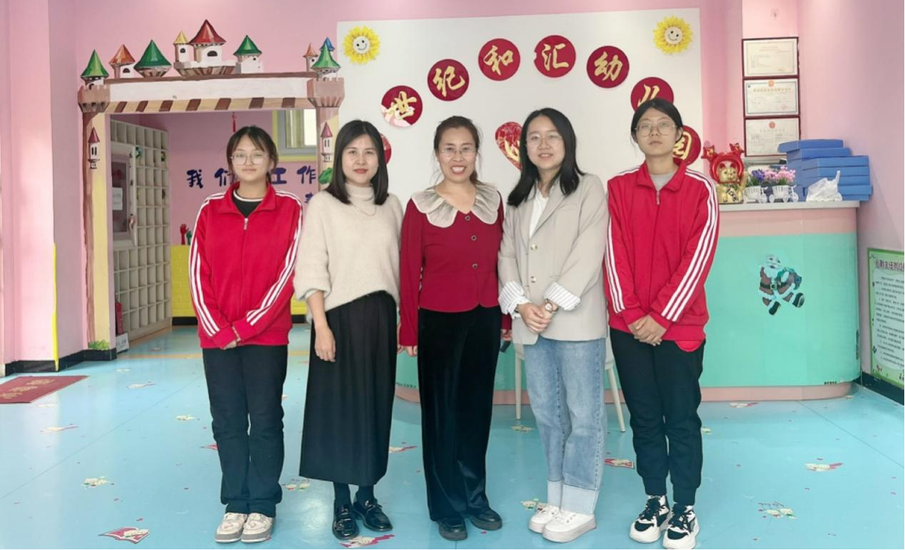 图片20.png 图片20.png
