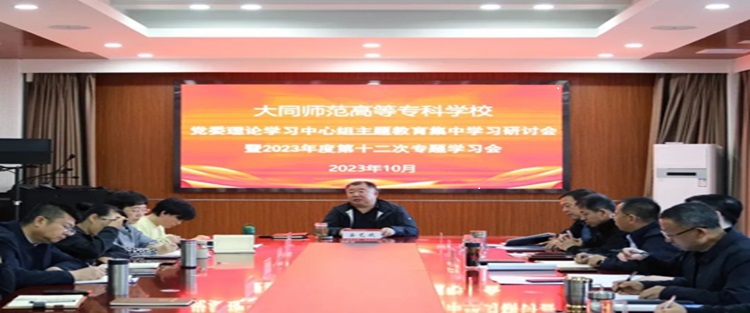 微信图片_20231110095648.jpg 微信图片_20231110095648.jpg