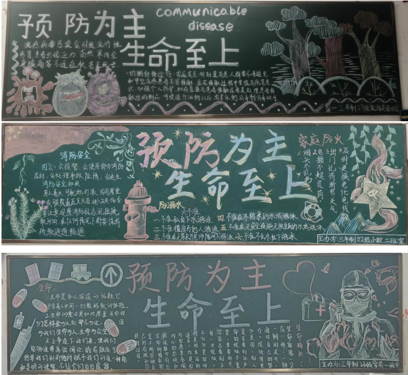 图片20.png 图片20.png