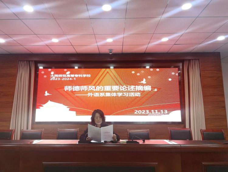 图片11.13.1(2).jpg 图片11.13.1(2).jpg