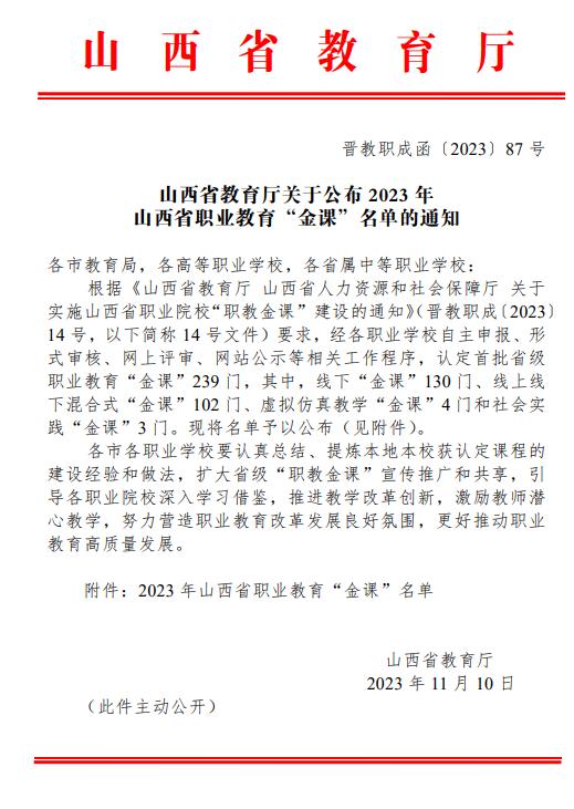 图片4.jpg 图片4.jpg