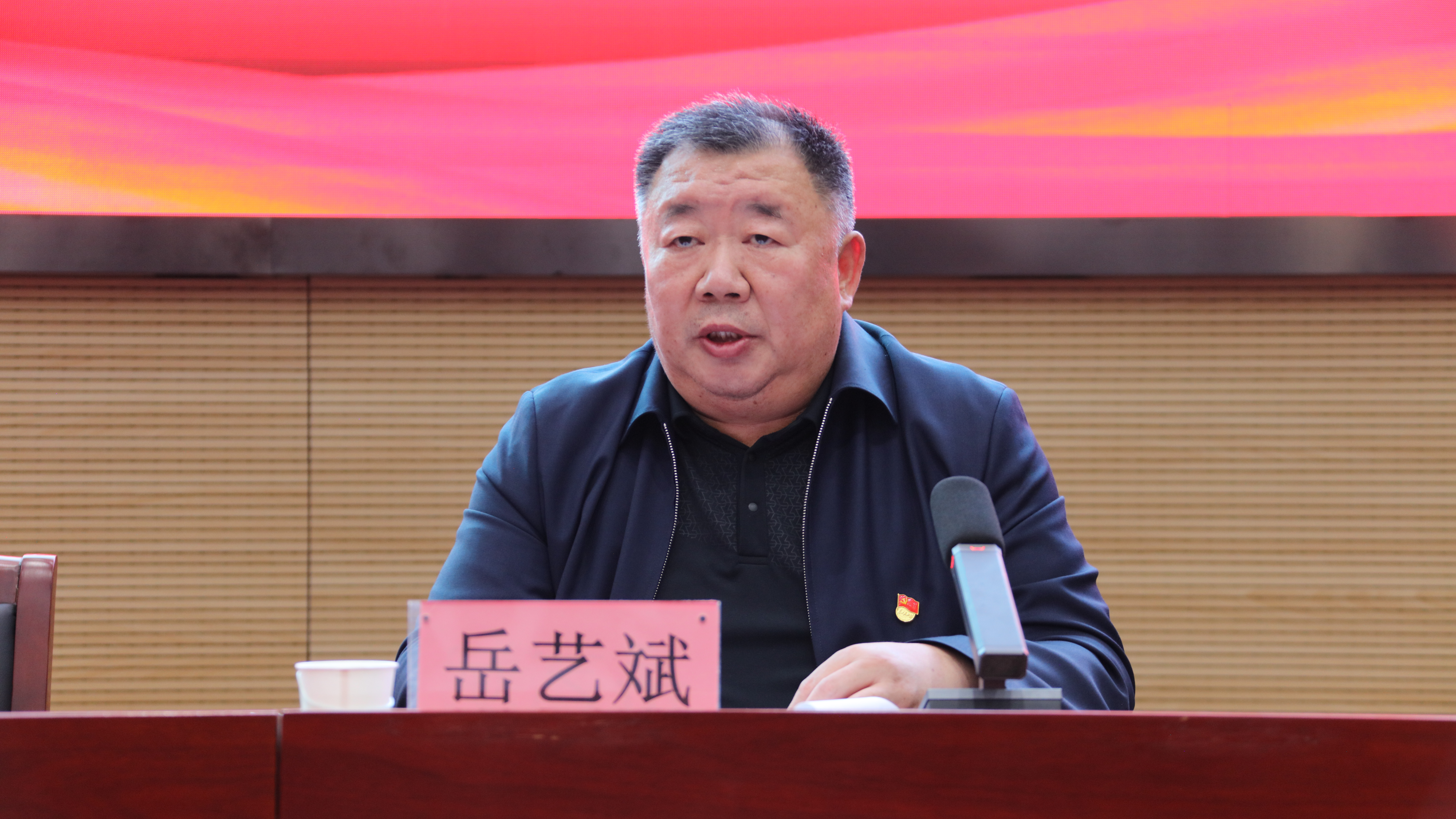 微信图片_20231126193256.jpg 微信图片_20231126193256.jpg