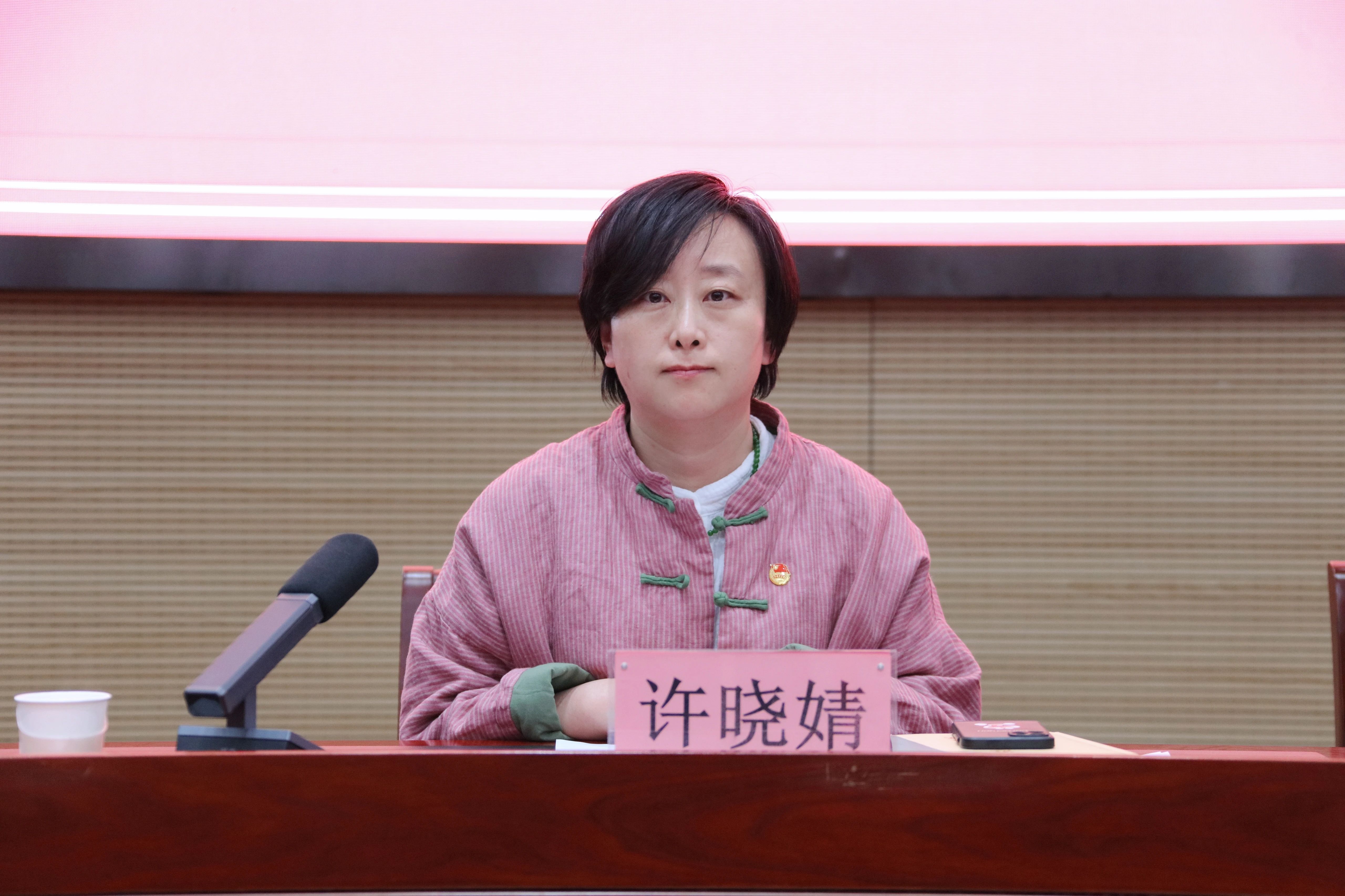 微信图片_20231126193302.jpg 微信图片_20231126193302.jpg