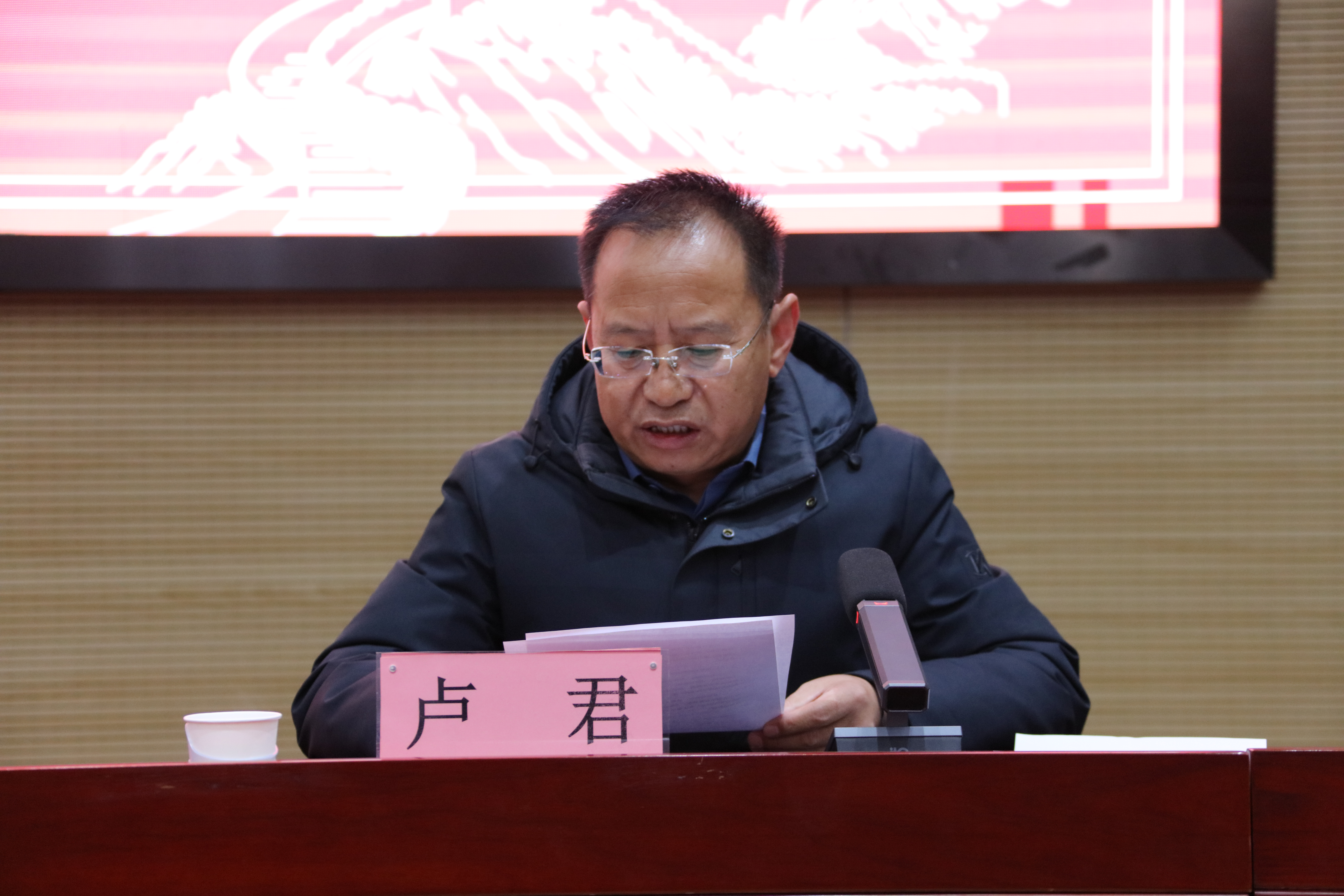 微信图片_20231126193308.jpg 微信图片_20231126193308.jpg