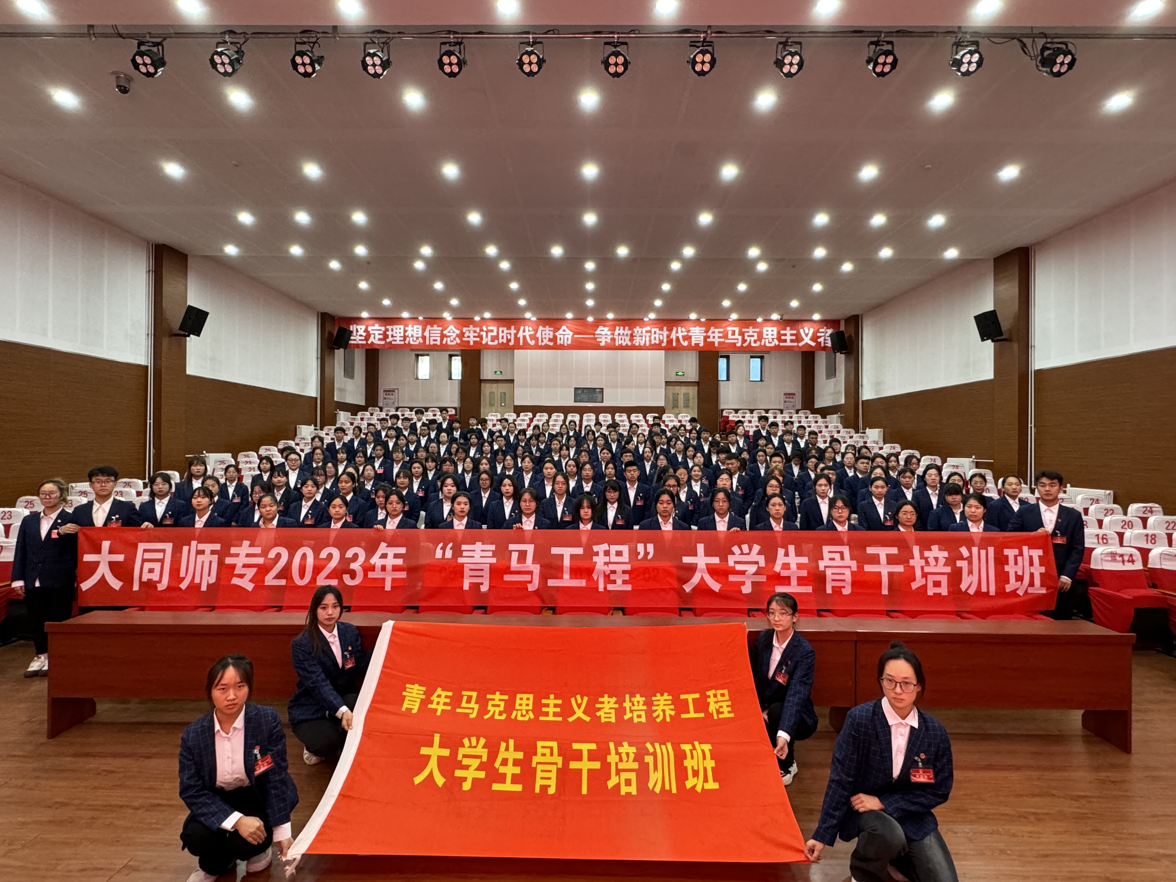 微信图片_20231126193318.jpg 微信图片_20231126193318.jpg