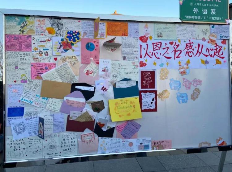 图片11.23.1(2).jpg 图片11.23.1(2).jpg