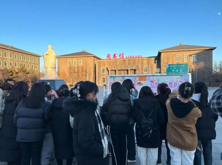 图片11.23.2(1).jpg 图片11.23.2(1).jpg