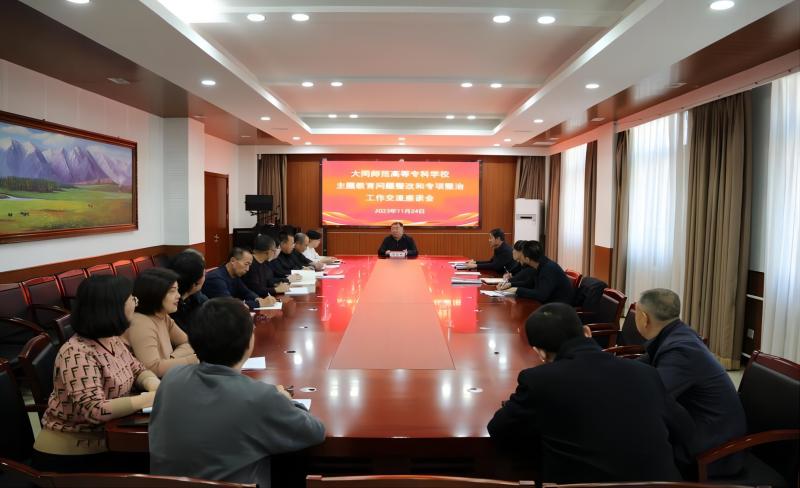 图片15(1).jpg 图片15(1).jpg