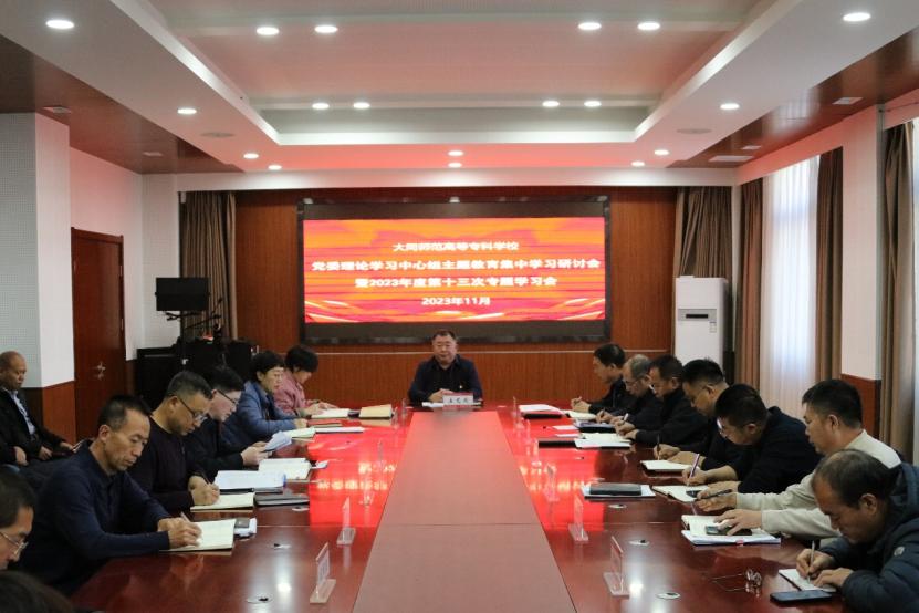 图片4.jpg 图片4.jpg
