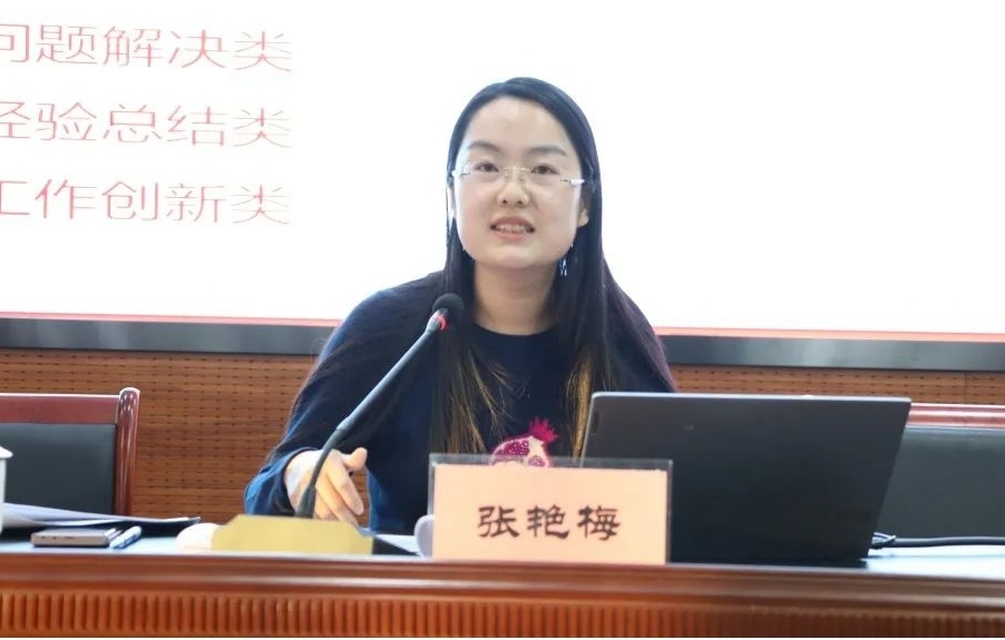 图片3.jpg 图片3.jpg