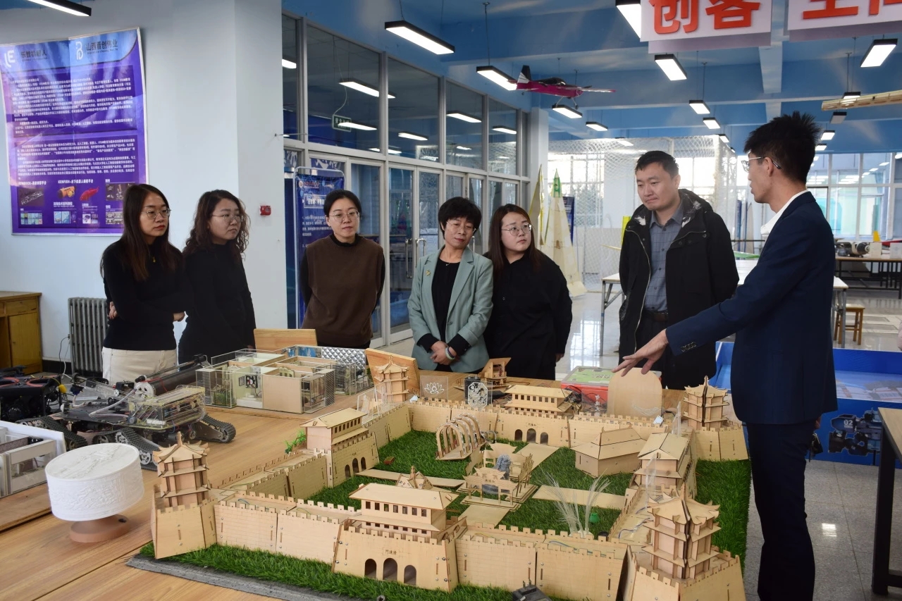 微信图片_20231213090546.jpg 微信图片_20231213090546.jpg