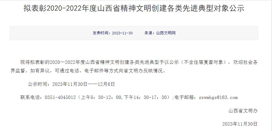 图片12.jpg 图片12.jpg