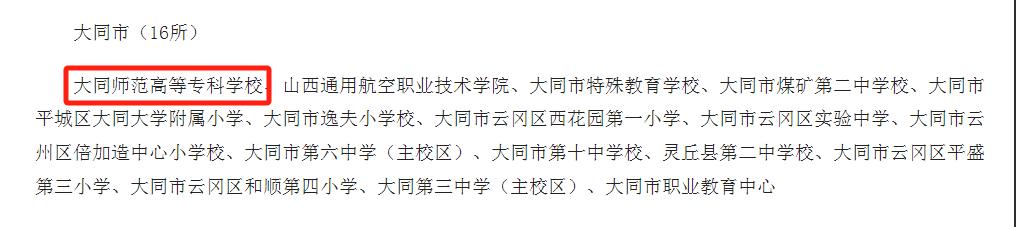 图片14.jpg 图片14.jpg