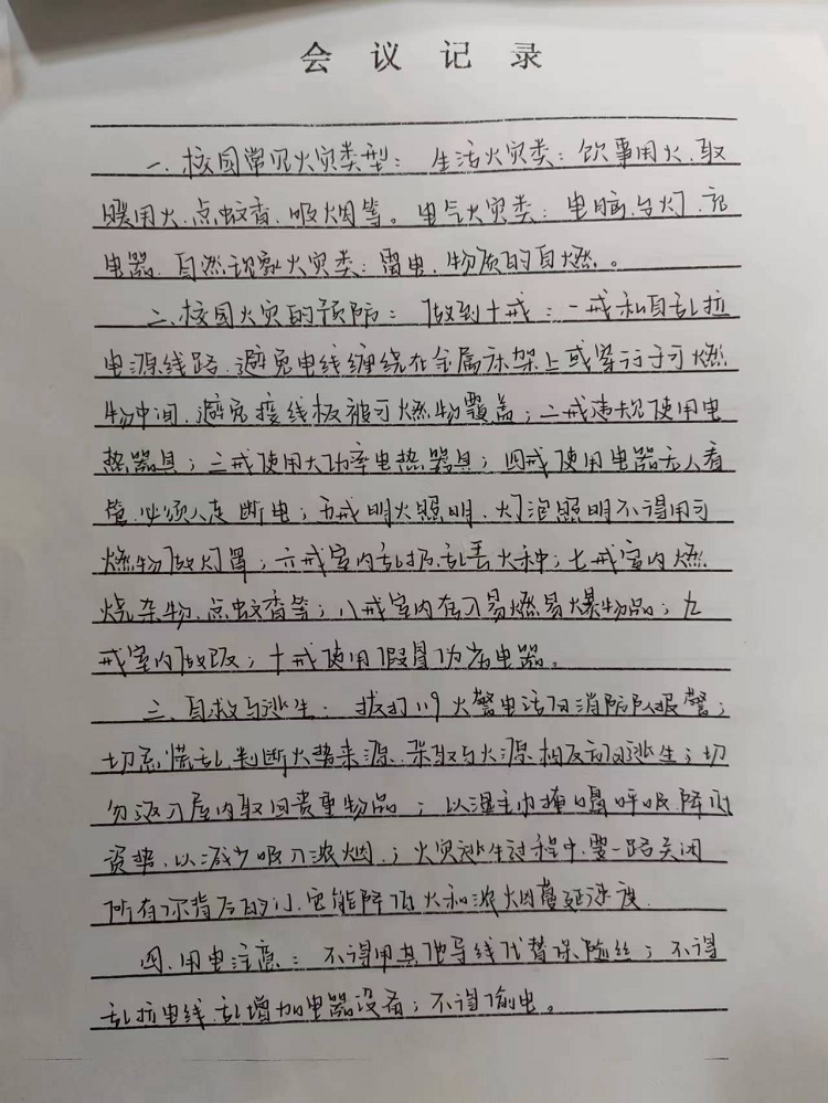 图片10.png 图片10.png