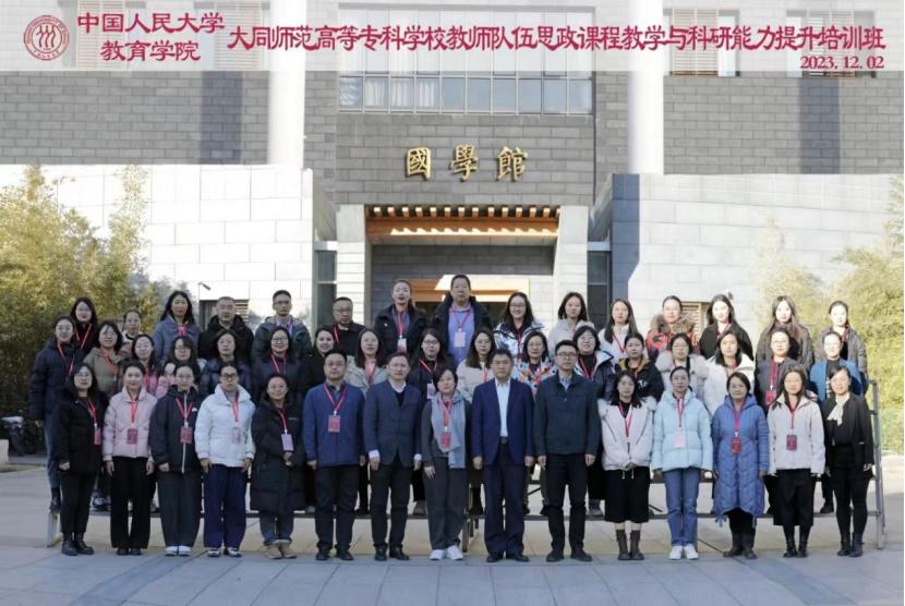 图片3.jpg 图片3.jpg