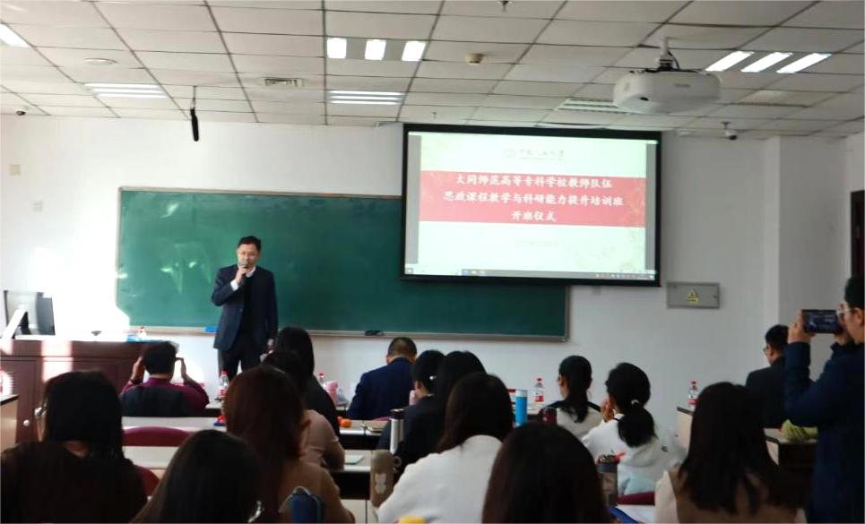 图片4.jpg 图片4.jpg