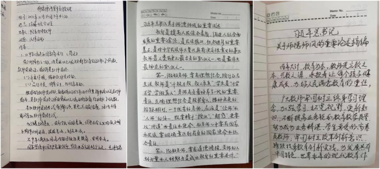 图片5.png 图片5.png