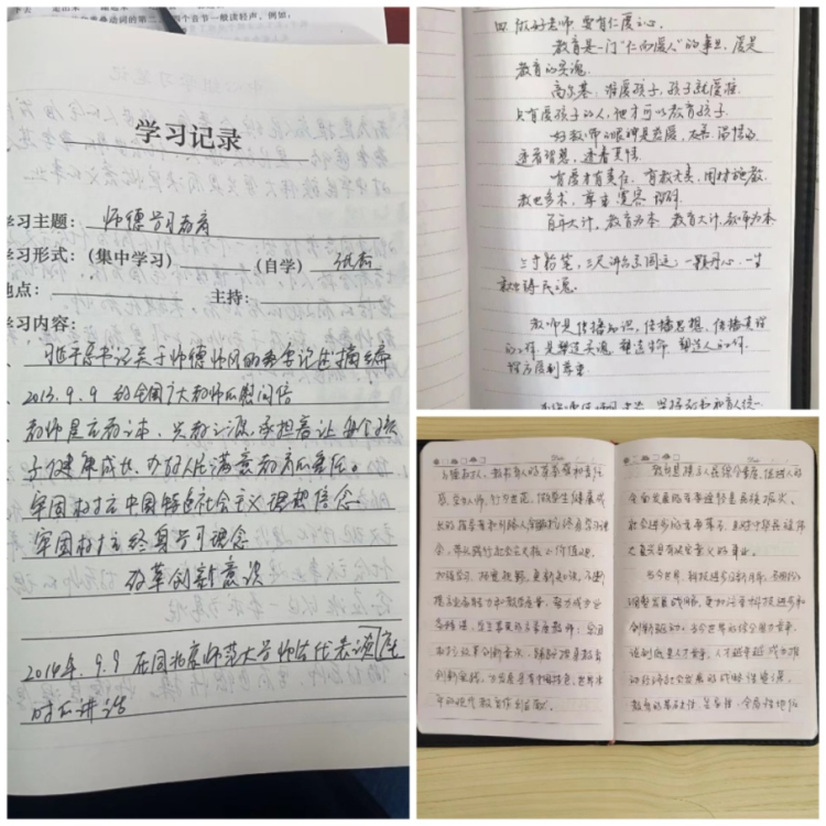 图片6.png 图片6.png