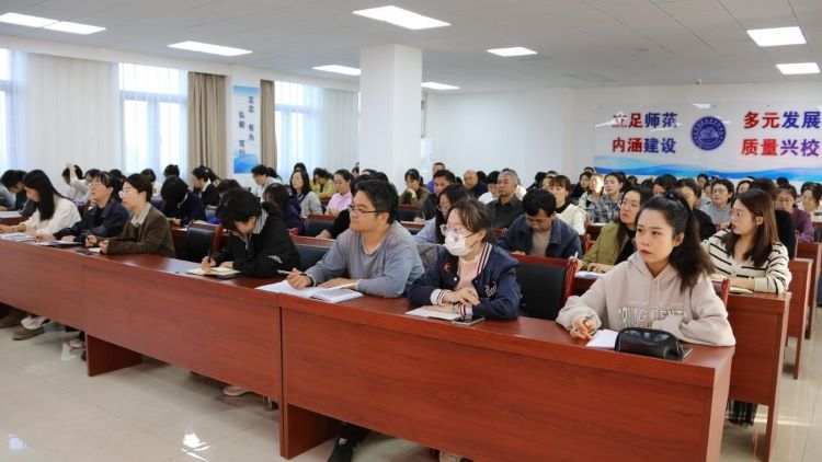 23.10就业工作会议新闻稿2.jpg 23.10就业工作会议新闻稿2.jpg