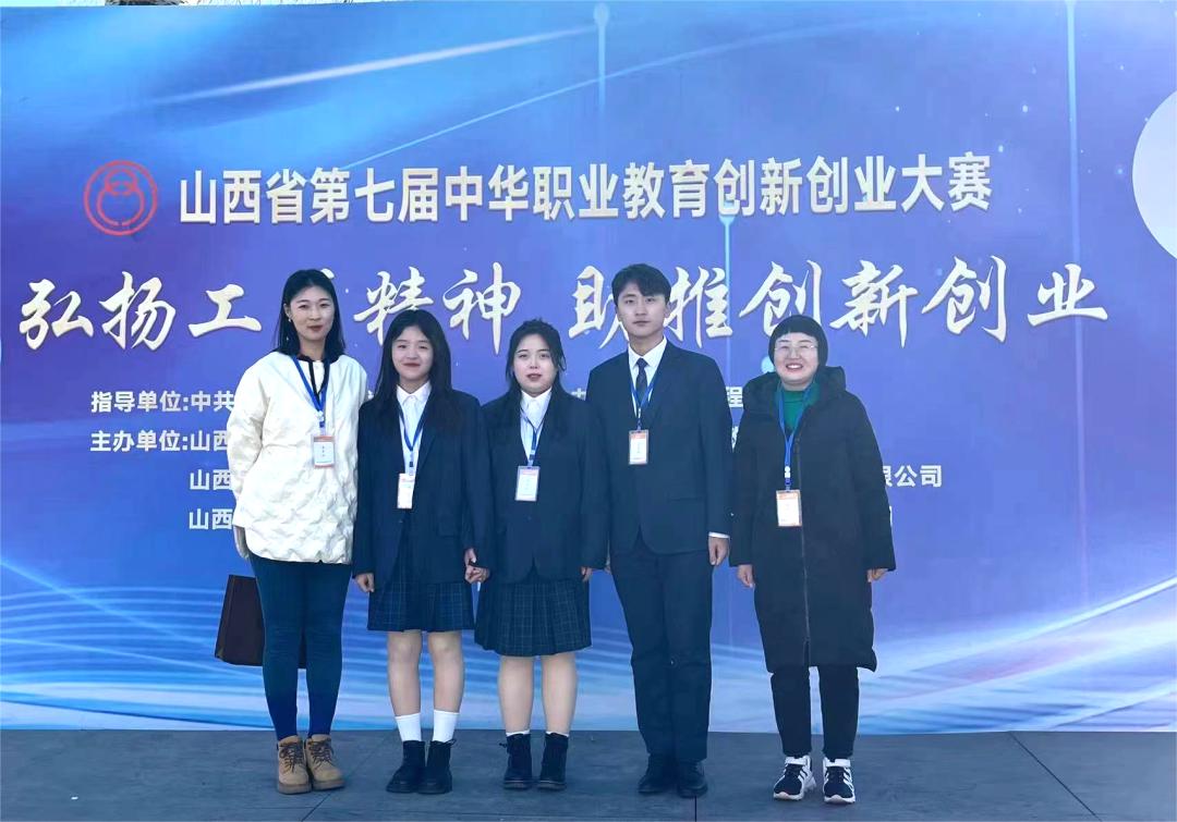 图片1.jpg 图片1.jpg