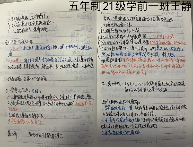 图片10.png 图片10.png