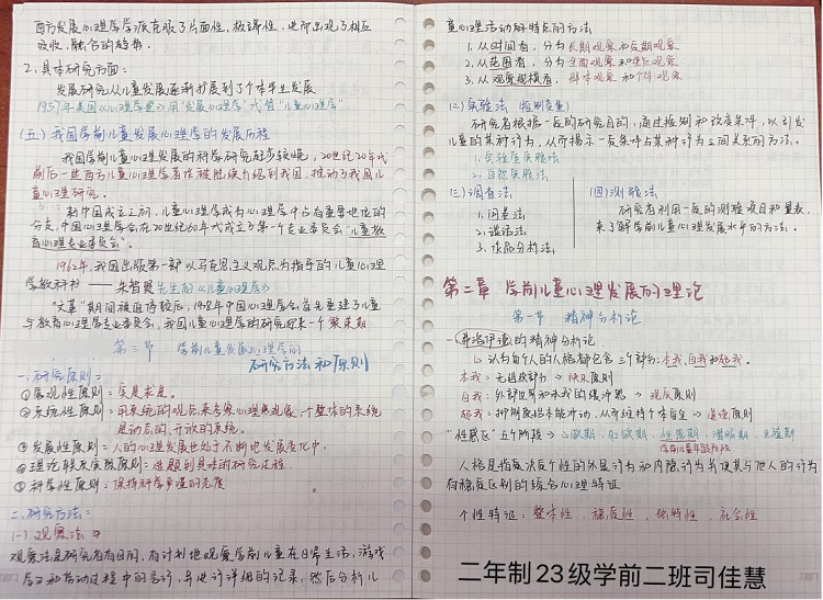 图片12.png 图片12.png