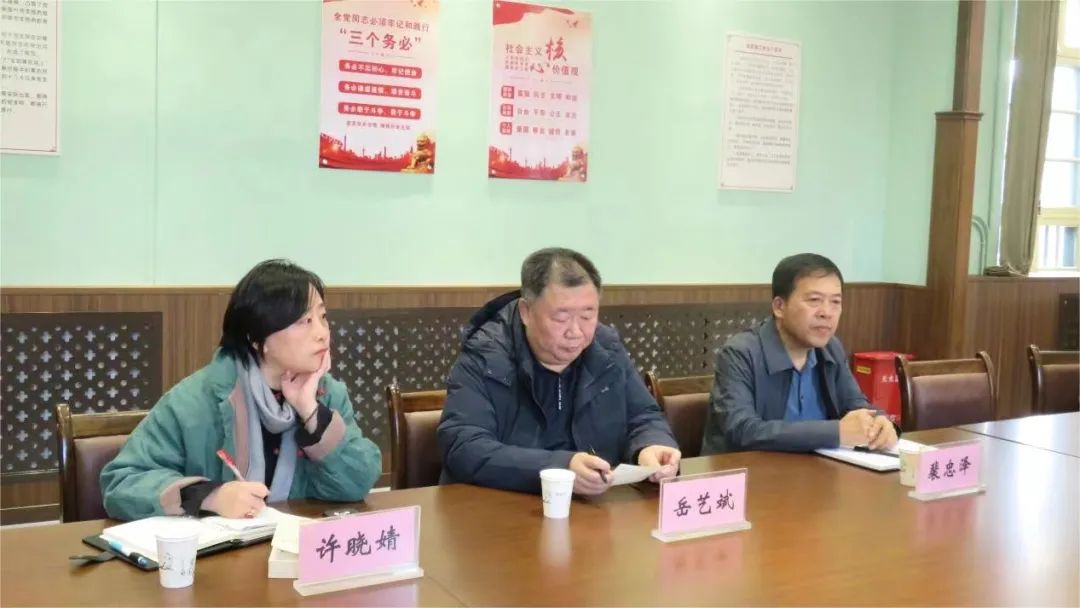 图片3.jpg 图片3.jpg