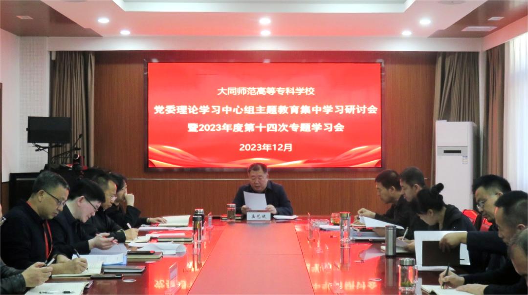 图片4.jpg 图片4.jpg