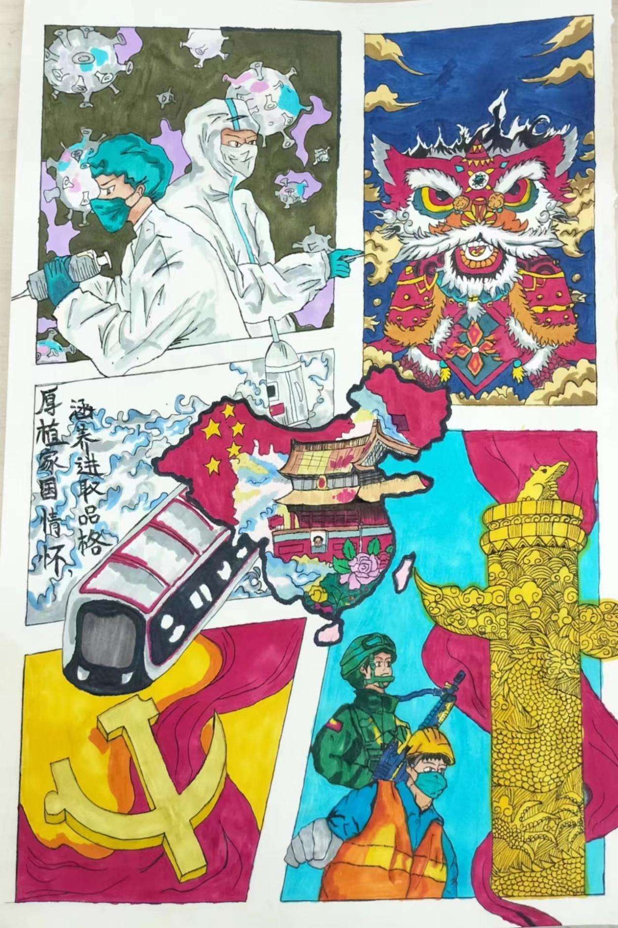 图片6.png 图片6.png