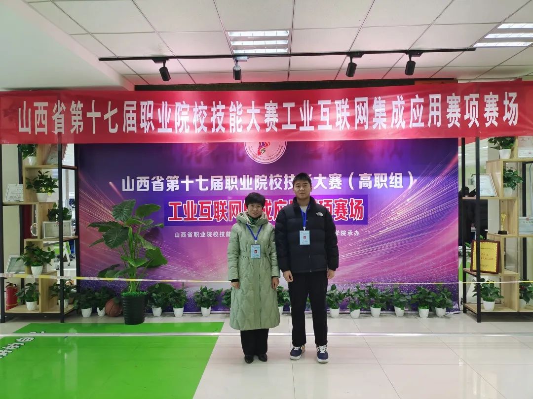 图片3.jpg 图片3.jpg