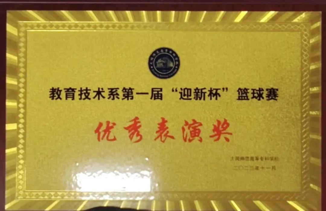 图片8.png 图片8.png