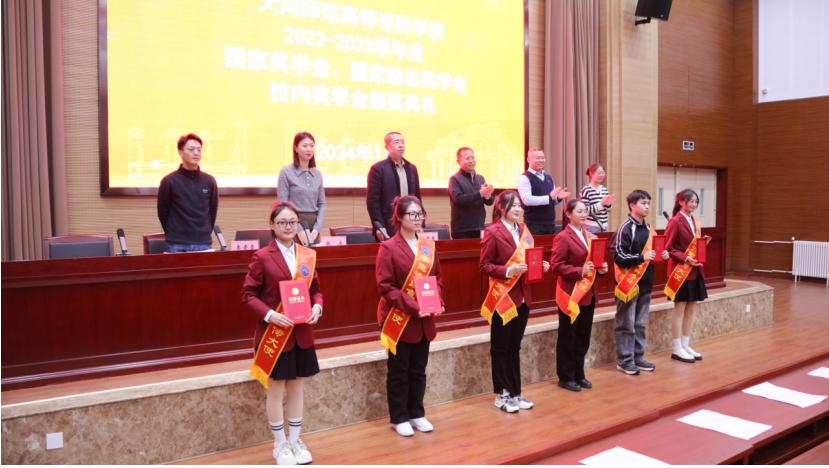 图片2.jpg