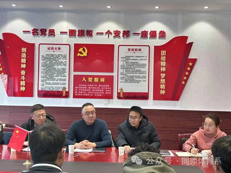 改公众图2.png 改公众图2.png