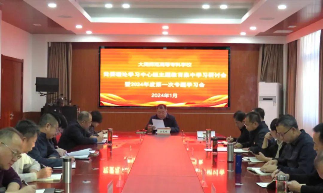 图片1.jpg 图片1.jpg