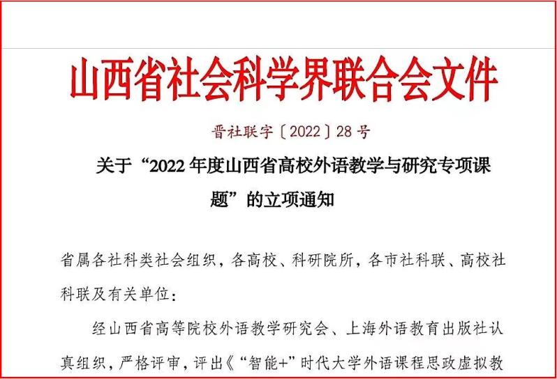 图片5.jpg 图片5.jpg