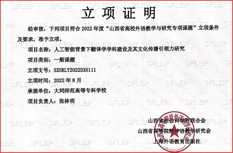 图片6.jpg 图片6.jpg