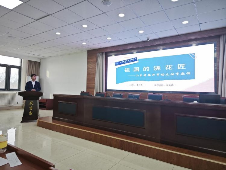 24.01 筑梦青春志在四方 规划启航职引未来 学生1.jpg 24.01 筑梦青春志在四方 规划启航职引未来 学生1.jpg