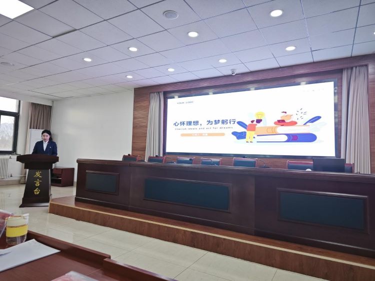 24.01 筑梦青春志在四方 规划启航职引未来 学生4.jpg 24.01 筑梦青春志在四方 规划启航职引未来 学生4.jpg
